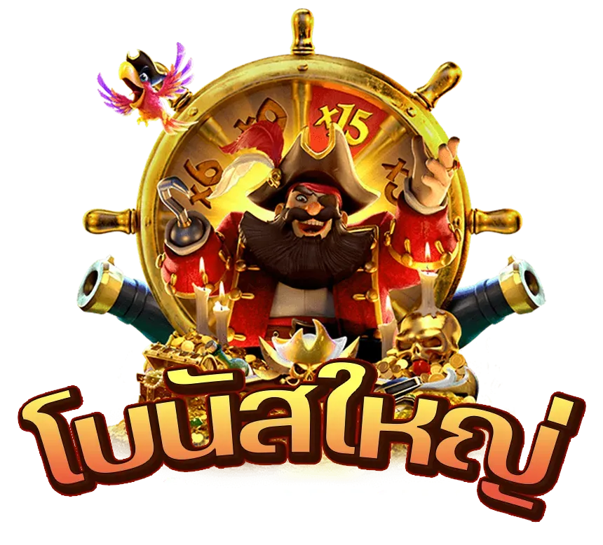 g2g15k