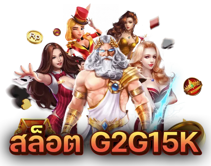 g2g15k